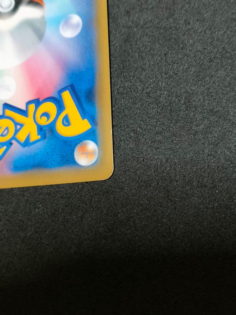 エリカのおもてなし SR SM12a TAG TEAM GXタッグオールスター…