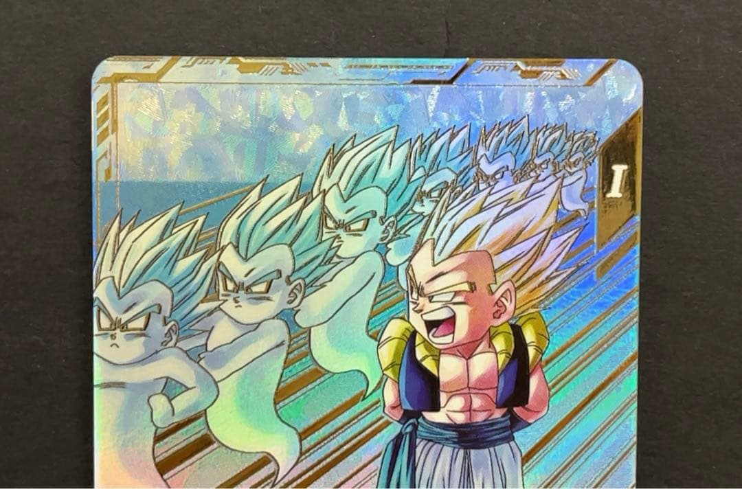 ドラゴンボールスーパーダイバーズ SDV6 ゴテンクス パラレル