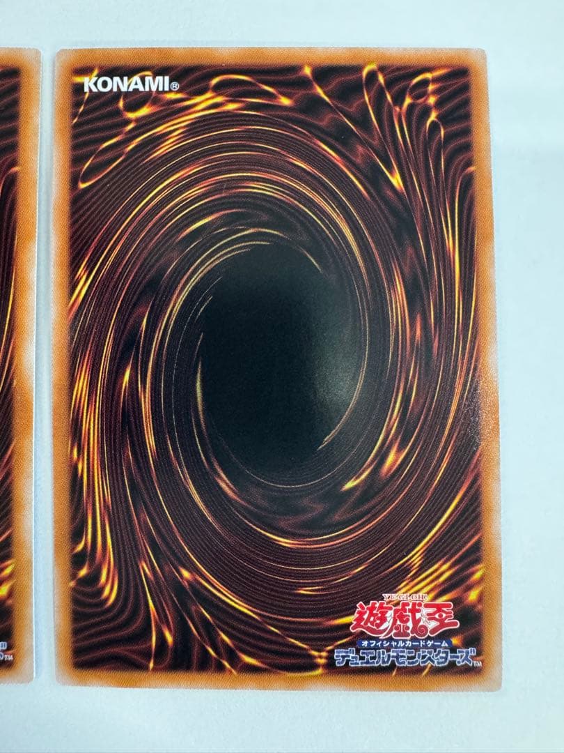 遊戯王　閃刀姫　レイ　赤シク　 3枚セット　絵違い イラスト違い　RED