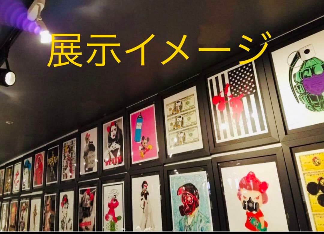 新入荷！世界限定品。正規品DEATH NYC ポップアート ルイヴィトン