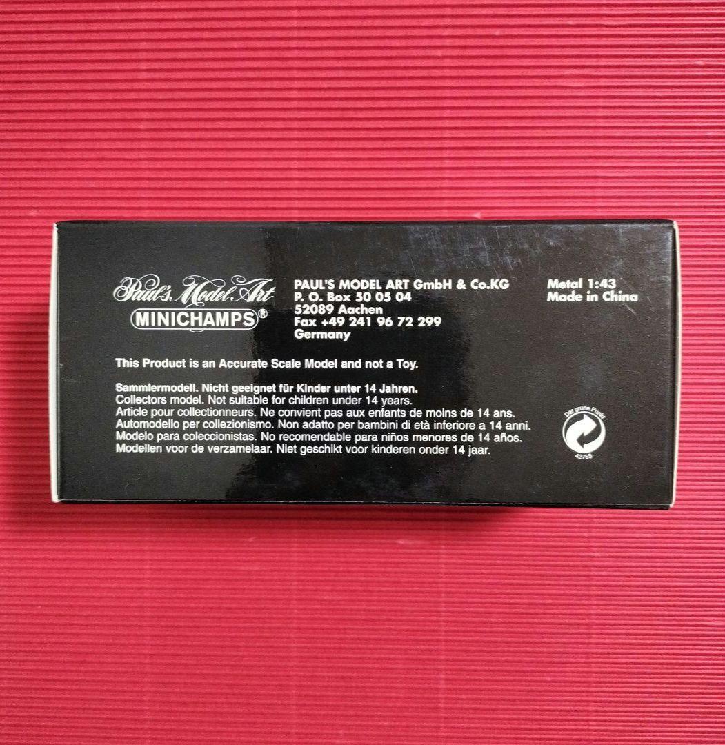 ミニチャンプス 1/43『BMW M3 GTR 'Street'』未開封品