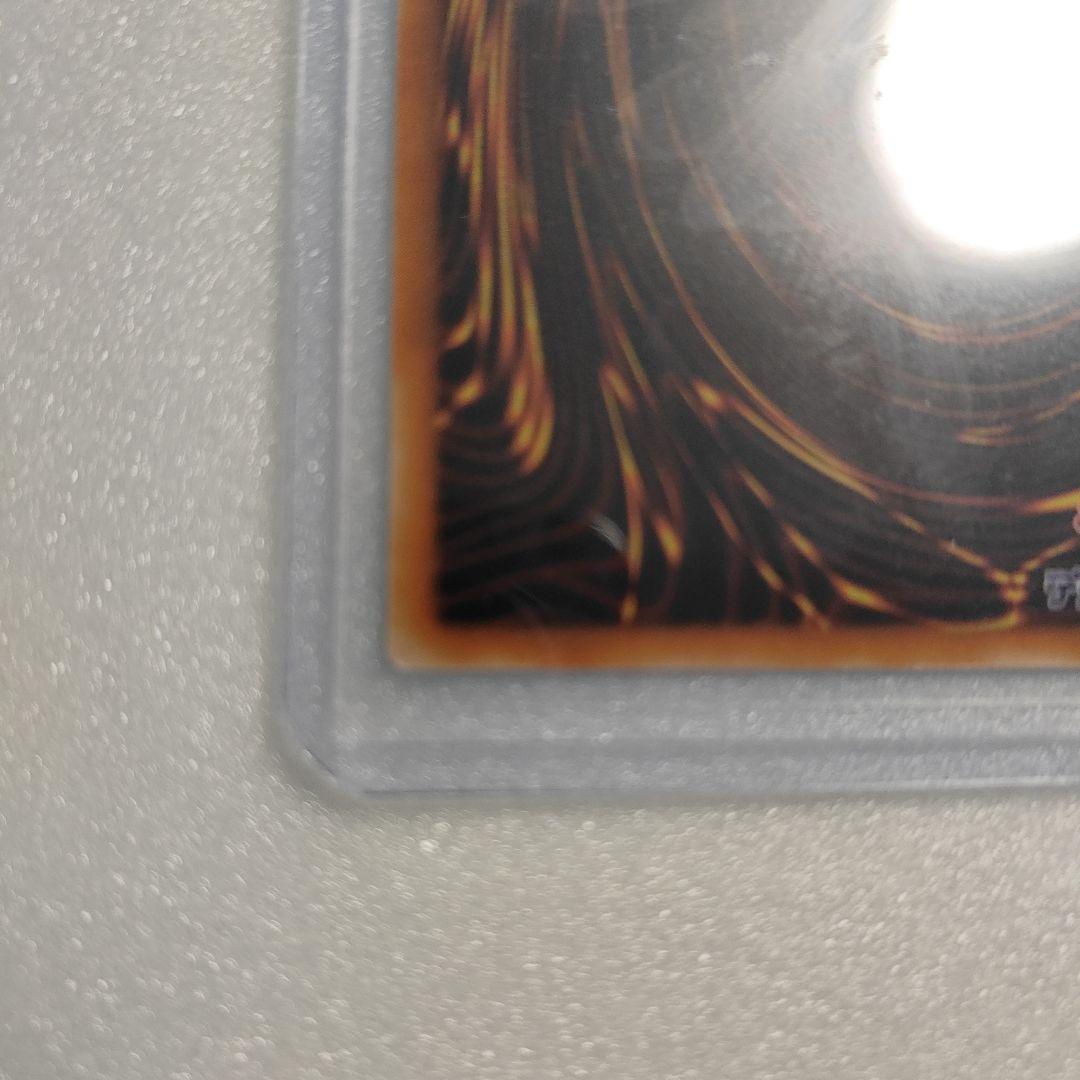 遊戯王 3期 302-055 リボルバー・ドラゴン レリーフ