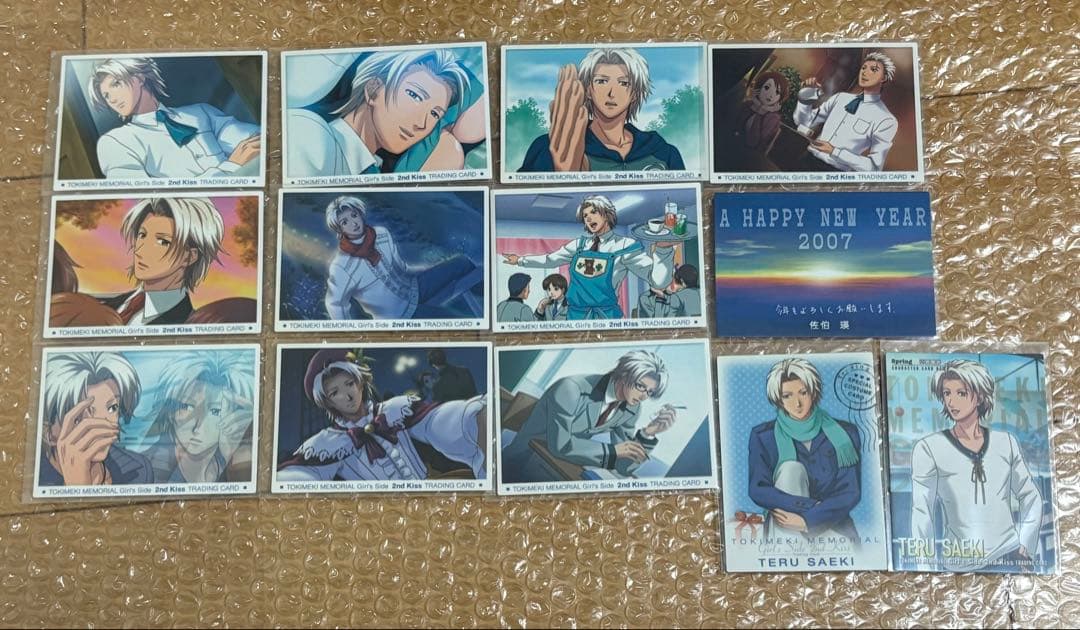 ときメモGS トレカ 佐伯瑛 13枚セット