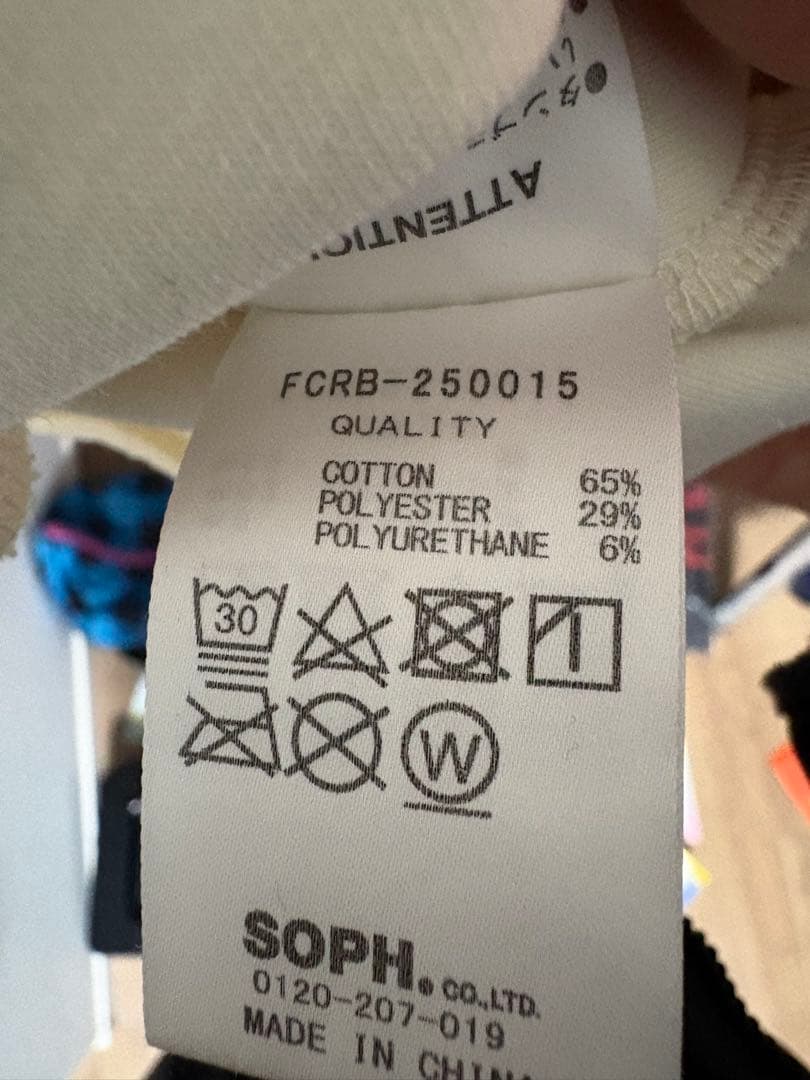 クリーム色 フード付きパーカー　ブリストル