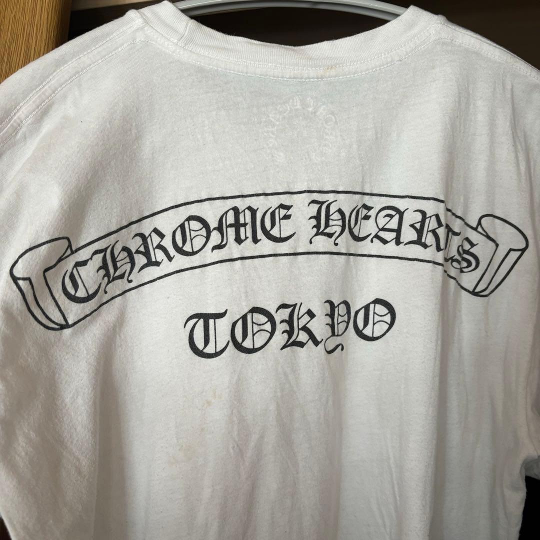 CHROME HEARTS スクロールラベルロゴ　ホワイト Tシャツ