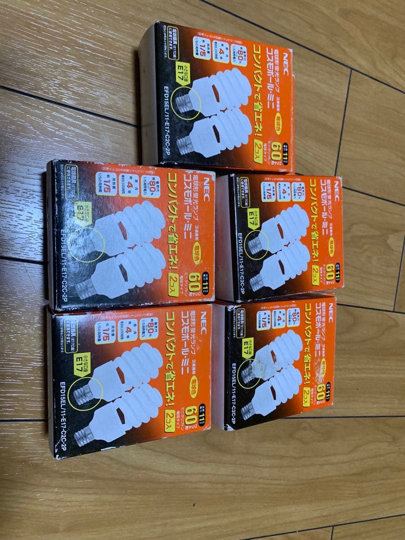 電球 NEC EFD15EL11/E17-C2C-2P 60W相当 2個入り5箱