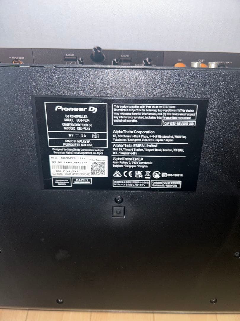 Pioneer DJ DDJ-FLX4 ヘッドフォン付き