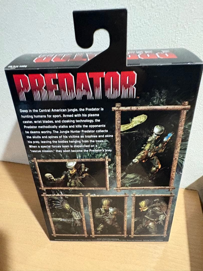 プレデター ジャングルハンター NECA ネカ アルティメット 10730