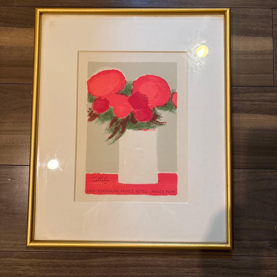 ベルナール カトラン リトグラフ 額付き 版画 作品証明書付き