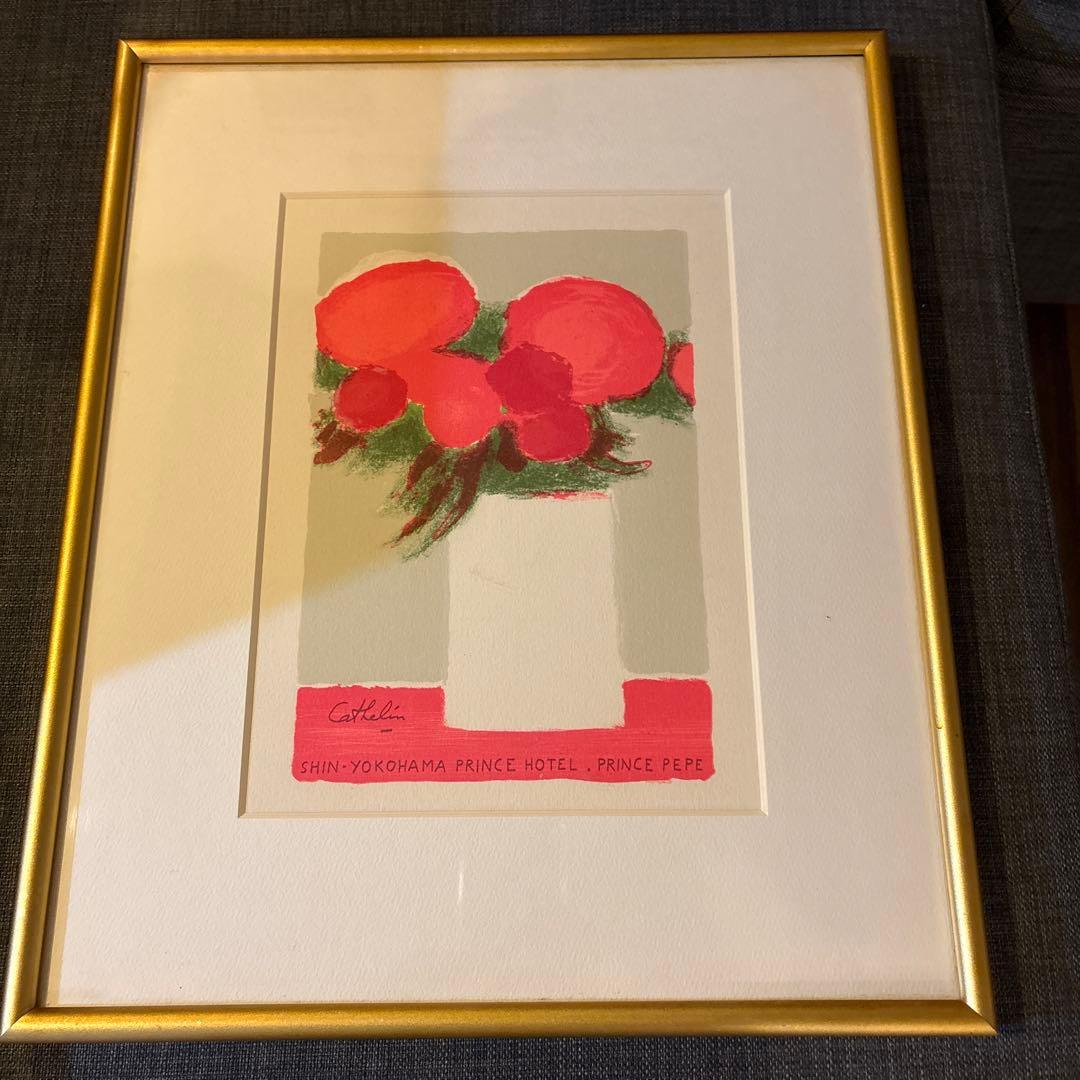 ベルナール カトラン リトグラフ 額付き 版画 作品証明書付き