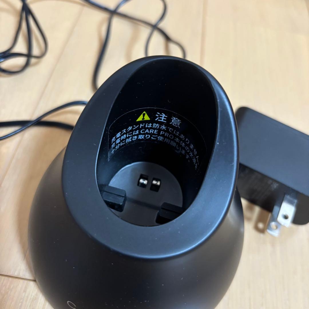 平景清様　ケアプロ　CARE PRO 超音波アイロン　トリートメント