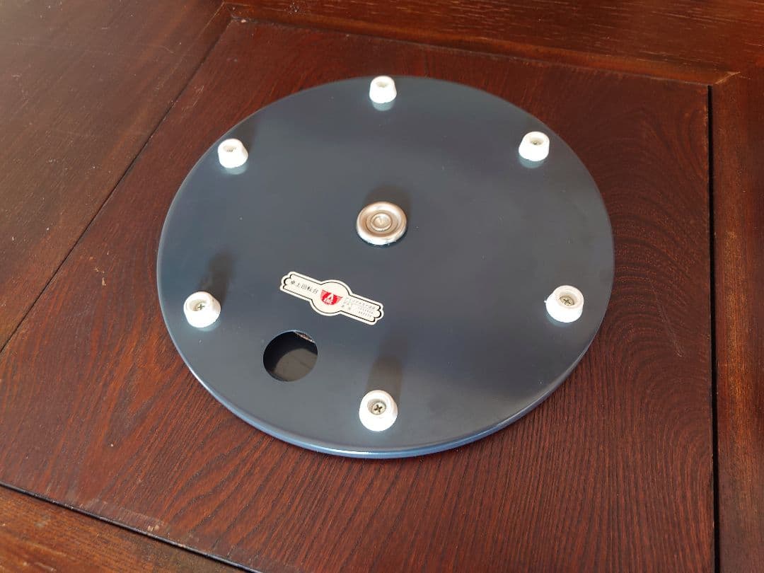 九州民芸家具　火鉢炉付卓子回転台付　ダイニングテーブル　銅製火床　囲炉裏テーブル