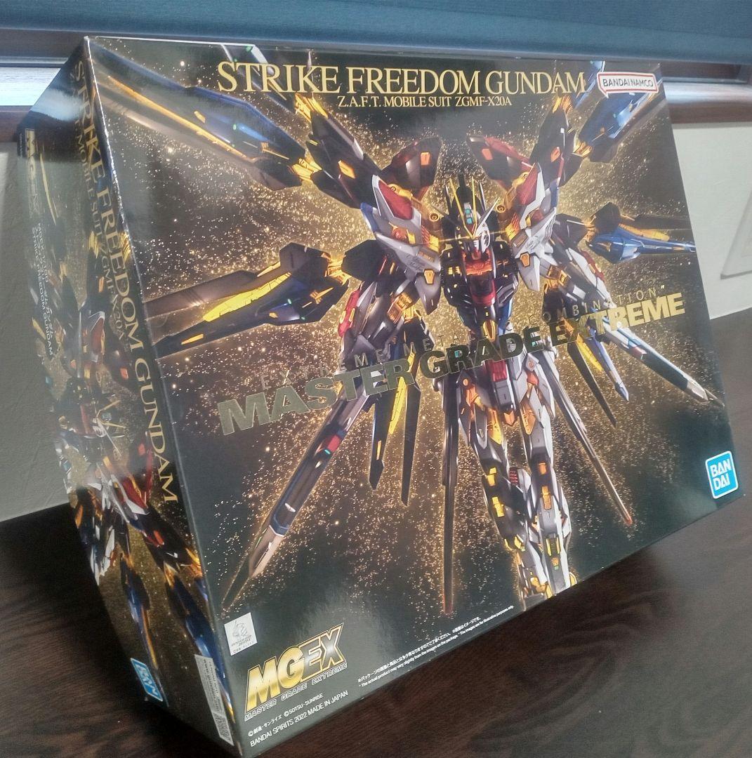 MGEXストライクフリーダム MGSDフリーダム HGミーティア他セット販売