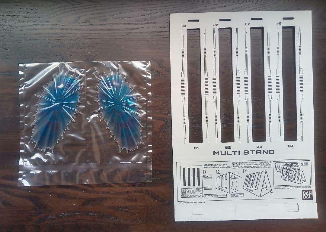 MGEXストライクフリーダム MGSDフリーダム HGミーティア他セット販売