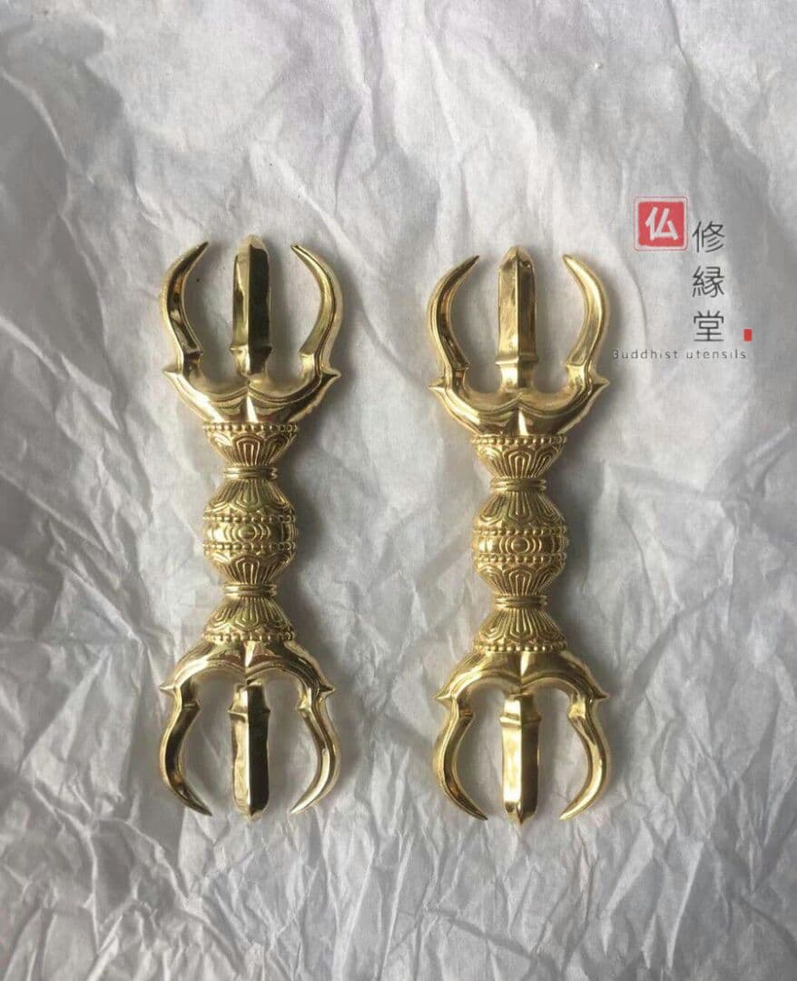 真言宗法具 6点セット ペンダント【穢迹金剛杵·エツ刀】三鈷杵 法器 真鍮制