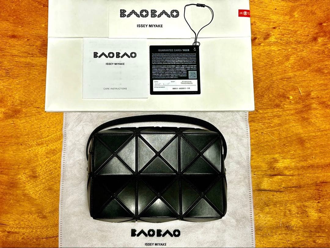 BAO BAO ISSEY MIYAKE CUBOIDショルダー
