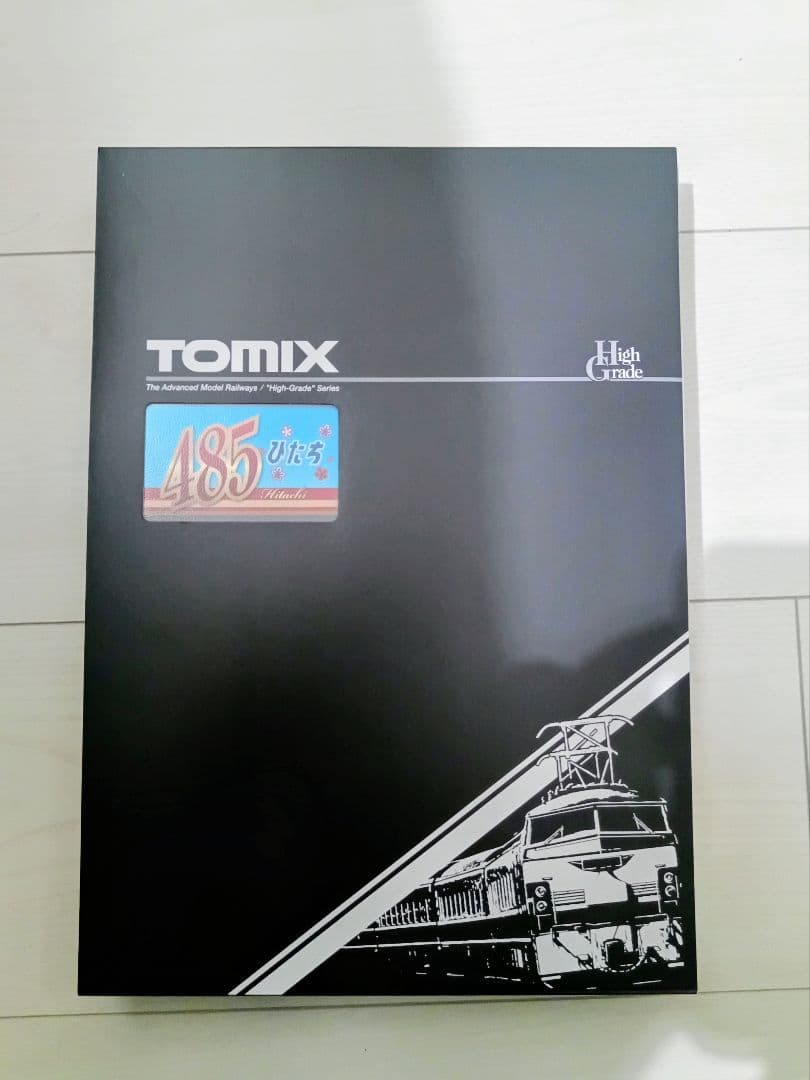 98826 国鉄　485系特急電車(ひたち)増結セット