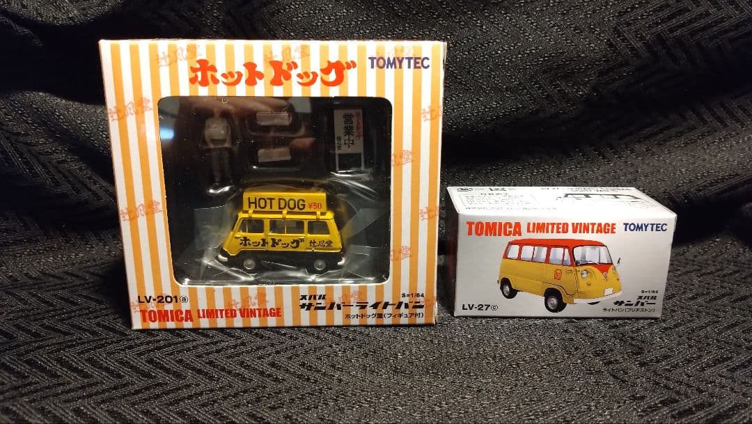 【新品未開封有】トミカリミテッドヴィンテージ スバルサンバーライトバン7台セット