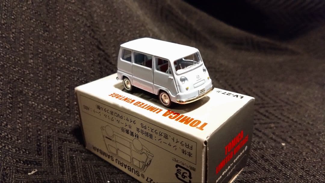 【新品未開封有】トミカリミテッドヴィンテージ スバルサンバーライトバン7台セット