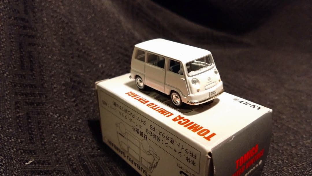 【新品未開封有】トミカリミテッドヴィンテージ スバルサンバーライトバン7台セット