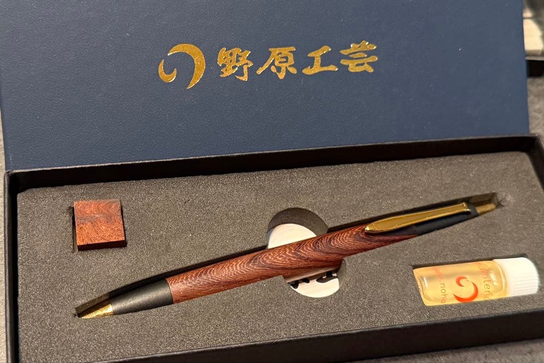 野原工芸　ハカランダ　シャープペンシル