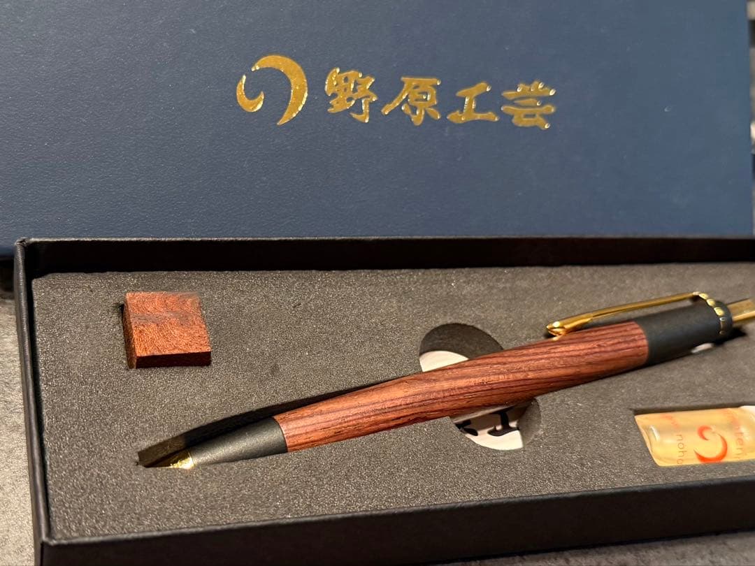 野原工芸　ハカランダ　シャープペンシル