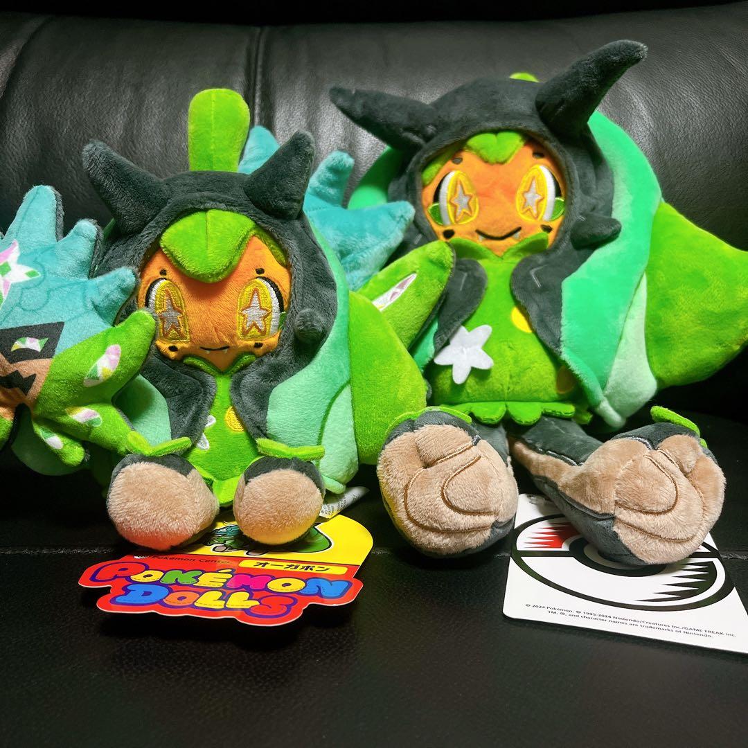 ポケモン オーガポン みどりのめん ぬいぐるみ セット