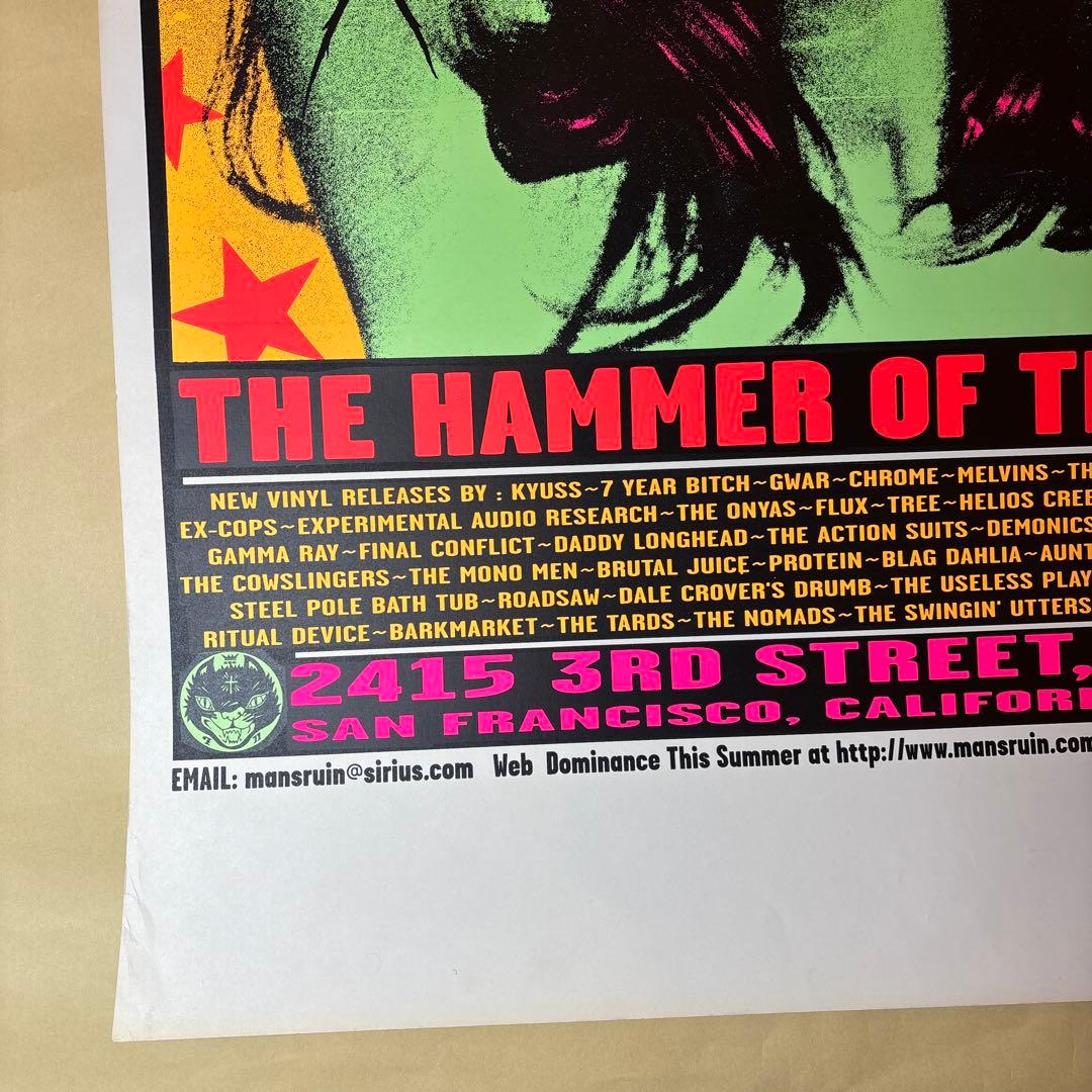 KOZIK MAN'S RUIN RECORDS シルクスクリーンポスター