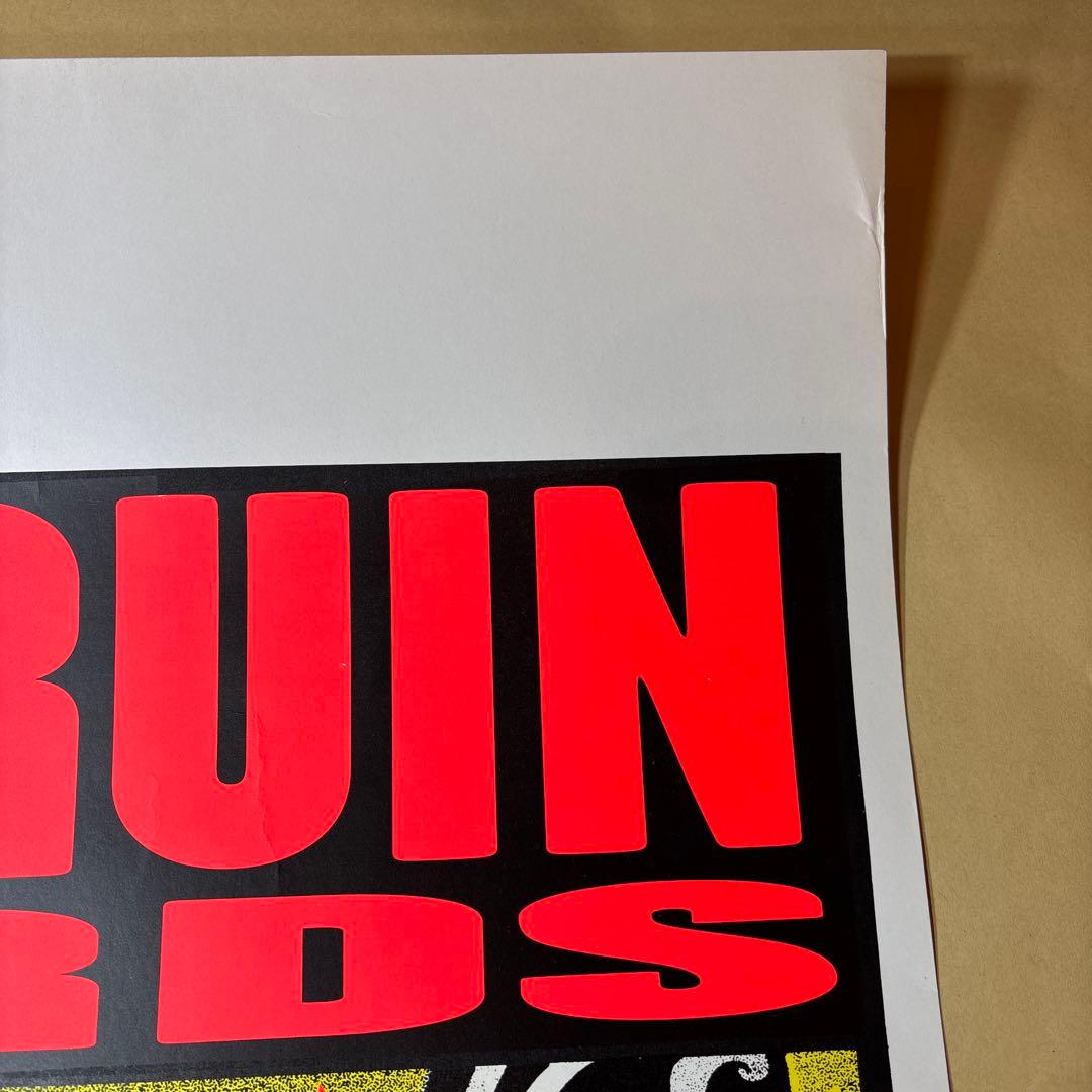 KOZIK MAN'S RUIN RECORDS シルクスクリーンポスター