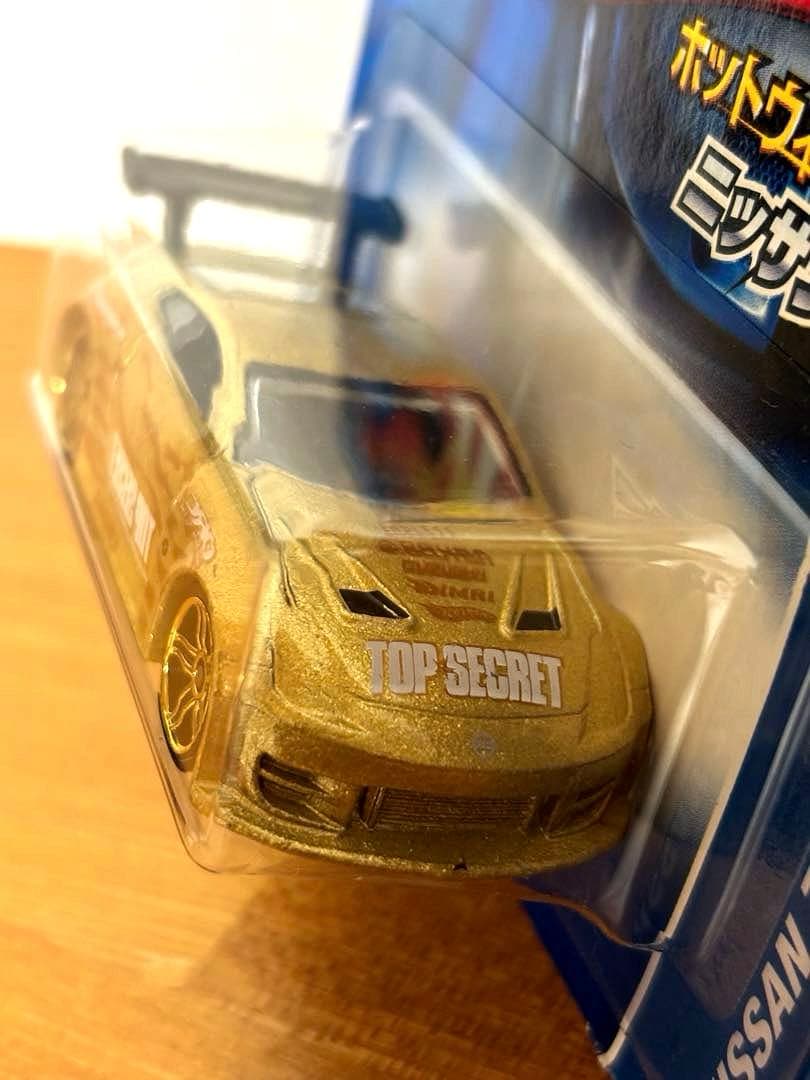 ホットウィール　ニッサンZ 2台セット