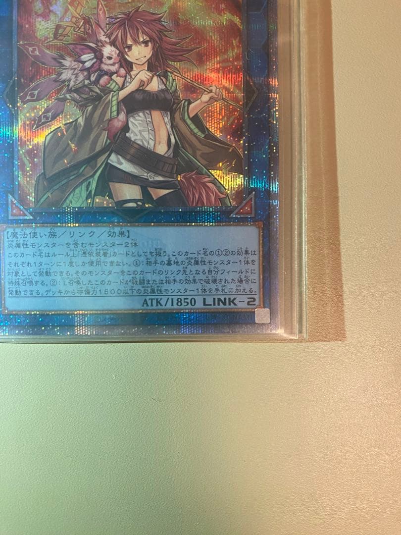 遊戯王　灼熱の火霊使いヒータ　25th  クオシク 蒼翠の風霊使いウィン25th