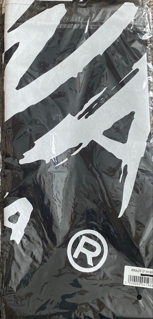 yazawaのれん (フデ)矢沢永吉