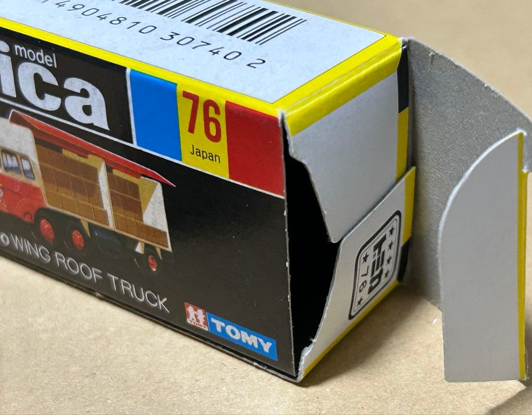 日本製 トミカ ふそう ウイングルーフ トラック 久留米運送