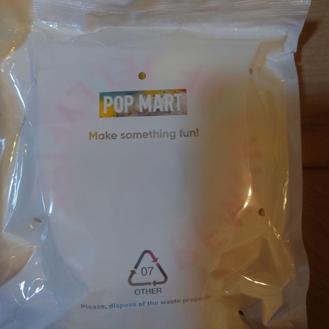 CRYBABYクライベイビーVacationMode On シークレット