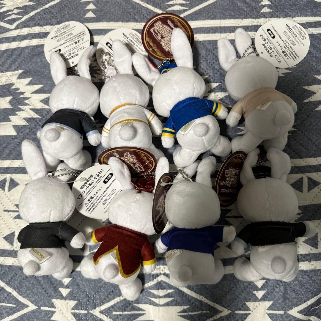 明治東亰恋伽 めいこい うさぎ マスコット ぬいぐるみ