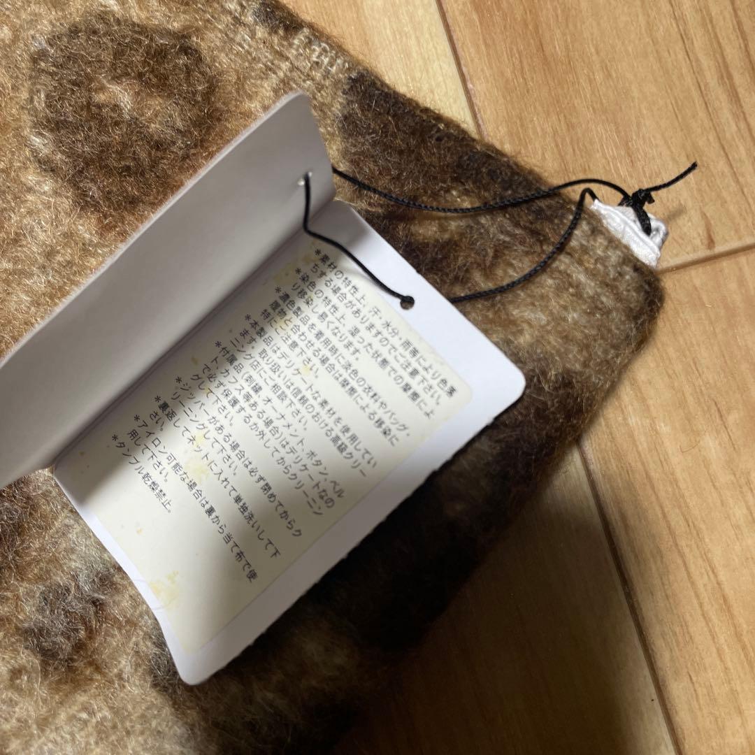 CELINE セリーヌ フィービー期 レオパード　ジャガードニット マフラー