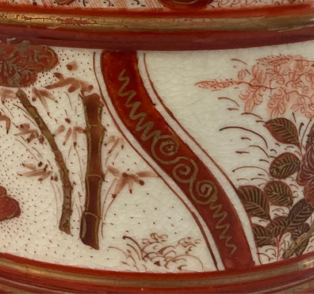 B46s  九谷焼　赤絵九谷人物に草花図手桶形花生　賢人牡丹菊　明治大正