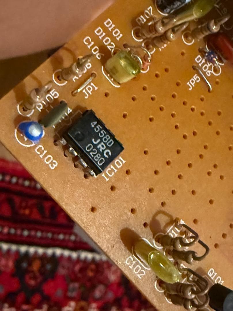 Maxon SD-9 Sonic Distortion MOD品 #5-②