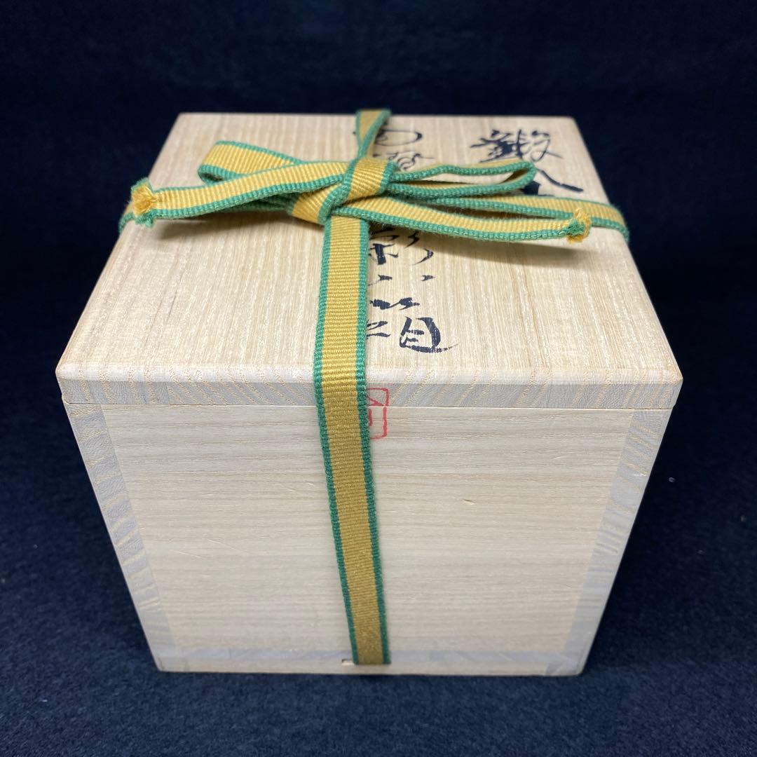 純銀刻印　宮田亮平　南鐐金彩イルカ小箱　共箱　293g/口径8.5㎝