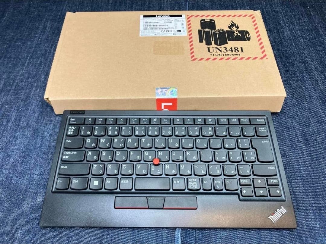 Lenovo ThinkPad トラックポイント II 4Y40X49522