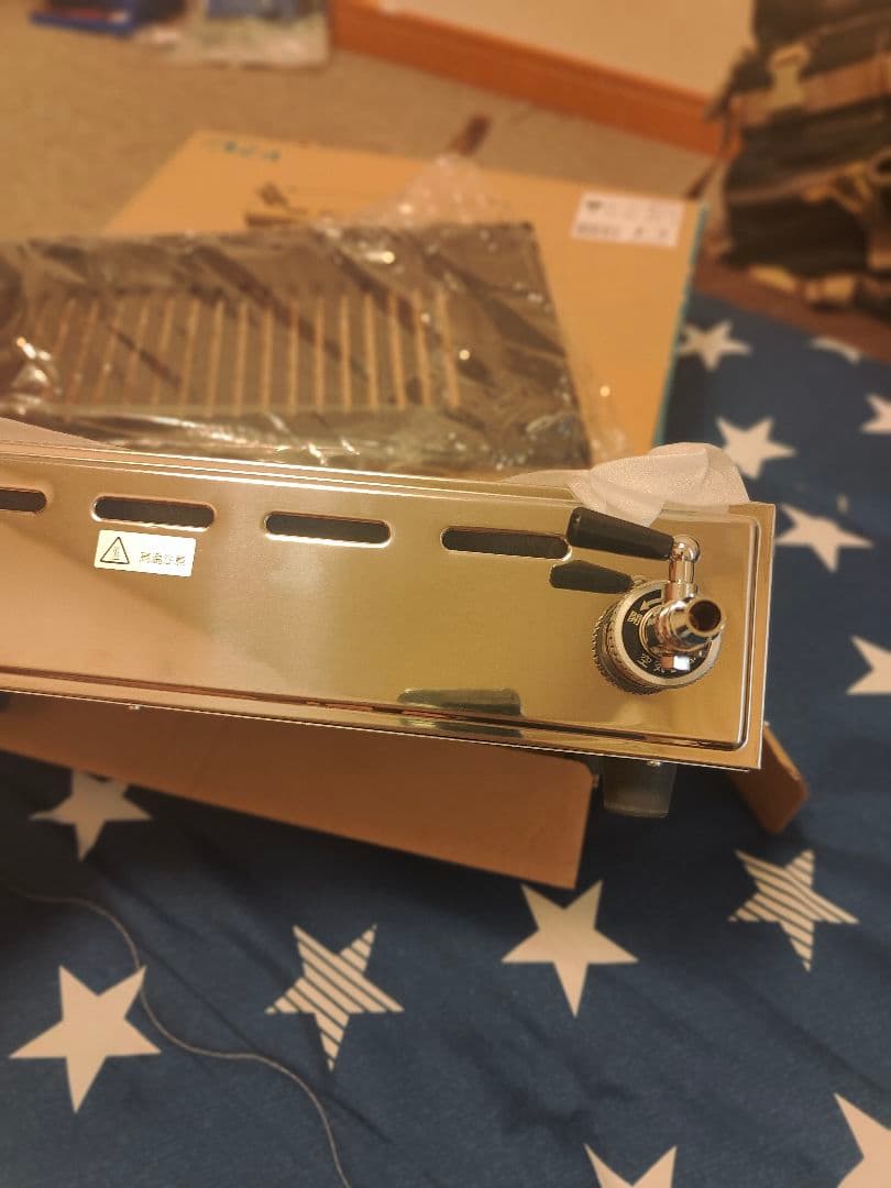 シルクルーム 高級 焼肉ロースター王者 Y-18T 13A