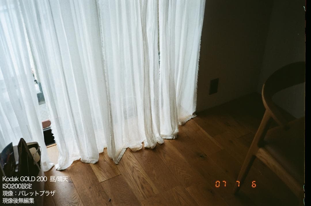 【整備済完動品】Konica EFJ レッド