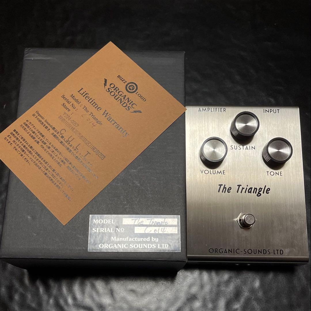 本日限定特価！Organic Sounds The Triangle