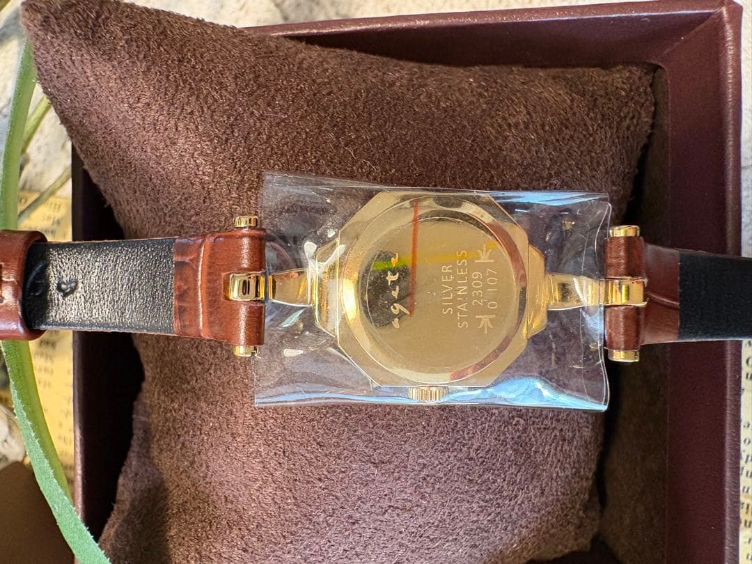 アガット　アンバー　琥珀　腕時計　新品未使用