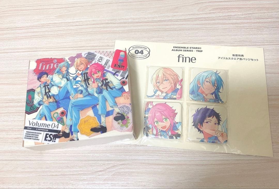 『TRIP』 fine 初回限定生産盤アニメイト特典付