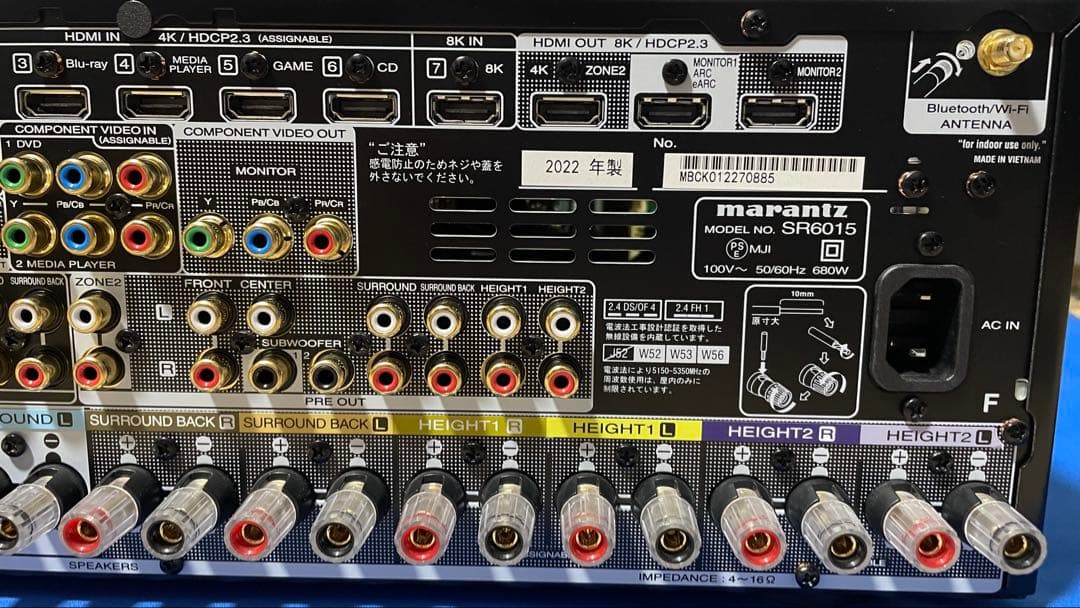 【元箱有・美品】marantz AVアンプ SR6015/FB 2022年製