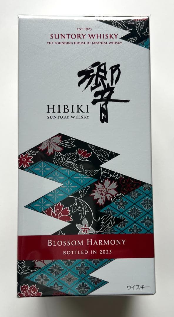 サントリー響ブロッサムハーモニー2023