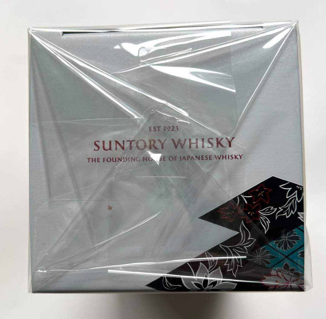 サントリー響ブロッサムハーモニー2023