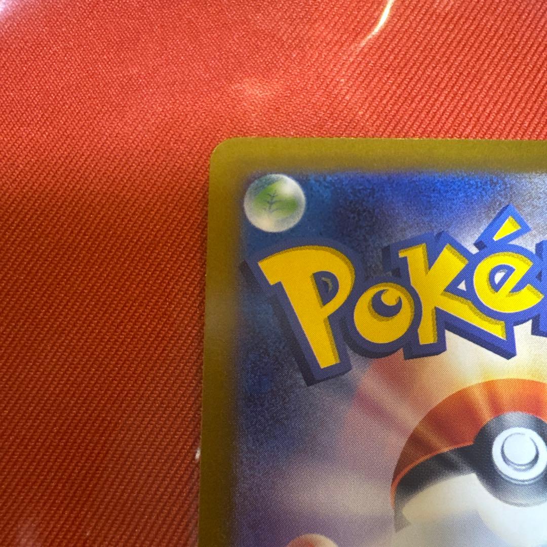 ポケモンカードゲーム ゼクロムex bwr