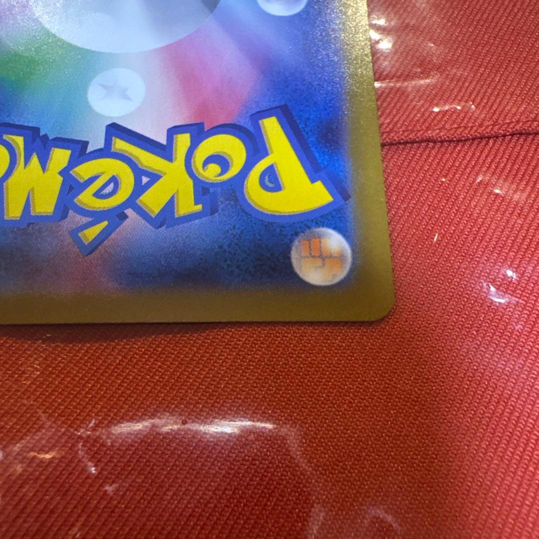 ポケモンカードゲーム ゼクロムex bwr